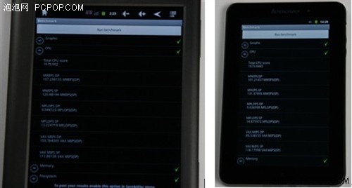 大有可为  音悦汇W3HD对决联想A1 