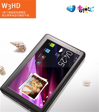 大有可为  音悦汇W3HD对决联想A1 