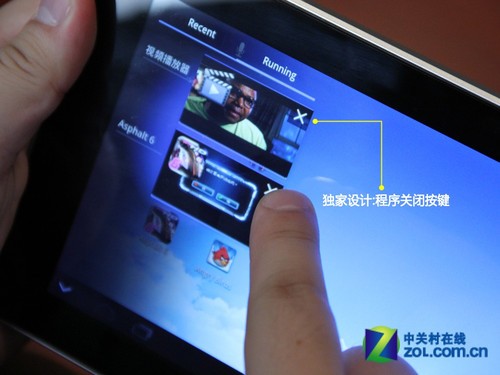 华为MediaPad平板电脑评测 