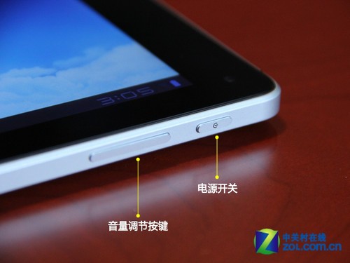 华为MediaPad平板电脑评测 
