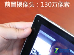 华为MediaPad平板电脑评测 