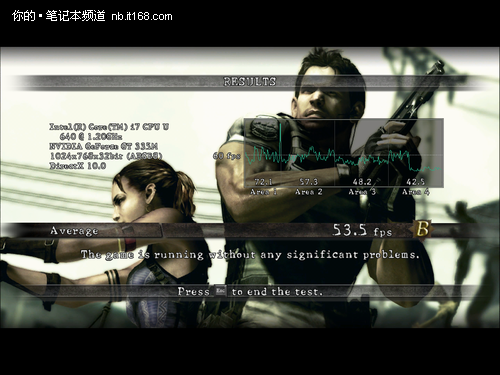 戴尔外星人M11x R2游戏性能全国首评