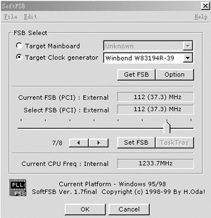 softfsb下载?装cpu?超频软件哪个好?中关村