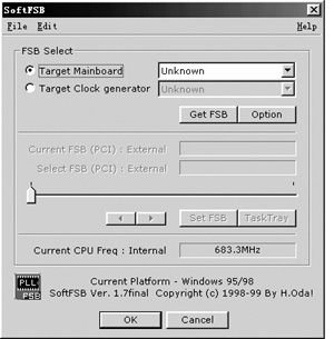 softfsb下载?装cpu?超频软件哪个好?中关村
