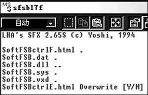softfsb下载?装cpu?超频软件哪个好?中关村
