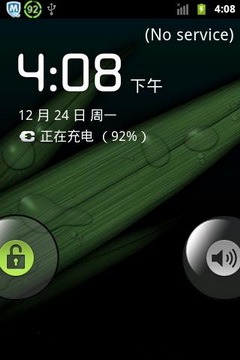摩托罗拉xt300刷机?摩托罗拉xt300下载歌?摩托罗拉xt300换壳图文?摩托罗拉 XT300 2.3.7 ROM刷