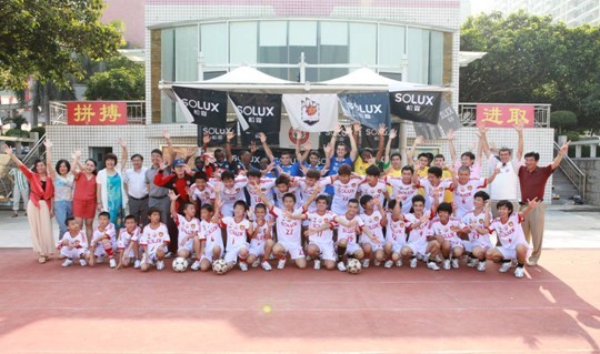 松霖招聘?google地图?SOLUX松霖牵手FIFOX国际足协关注特殊梦想+凤凰家居