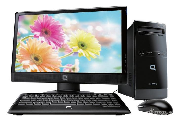 台式电脑品牌排行榜