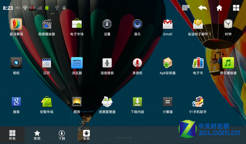 美人要有华服配 蓝魔W3HD全新固件评测 