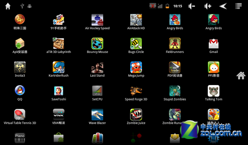 美人要有华服配 蓝魔W3HD全新固件评测 