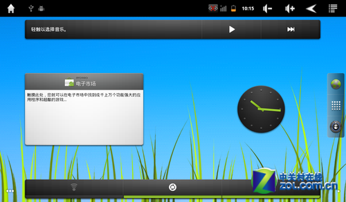 美人要有华服配 蓝魔W3HD全新固件评测 