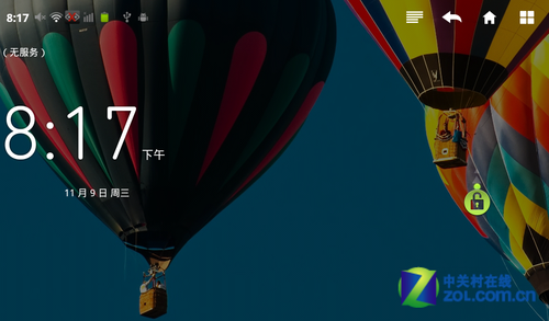 美人要有华服配 蓝魔W3HD全新固件评测 