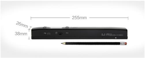 e摘客v800?扫描仪 pdf?错题摘抄不用愁 汉王e摘客V710来帮忙