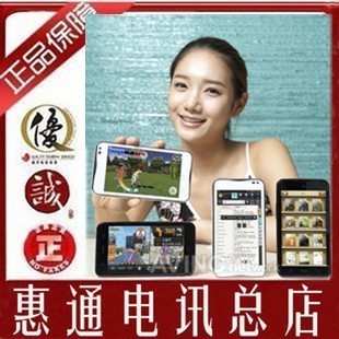 t100k_泛泰t100k图片_t100kids