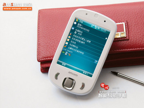 艾美讯M810之白衣天使 