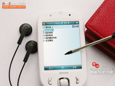 艾美讯M810之白衣天使 