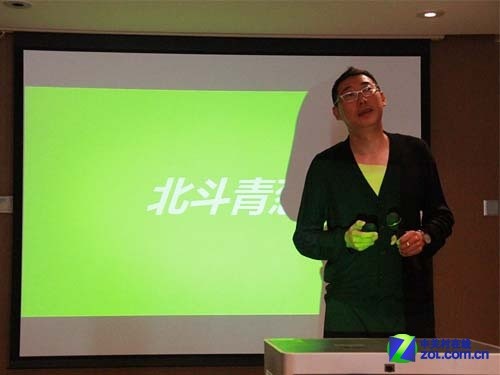 1300W+1080p屏 999元四核北斗青葱N6发布 