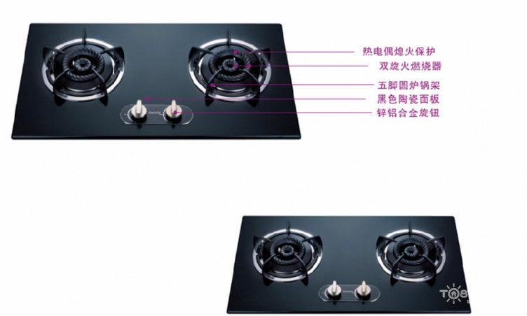 好太太燃气灶怎么样以及价格如何