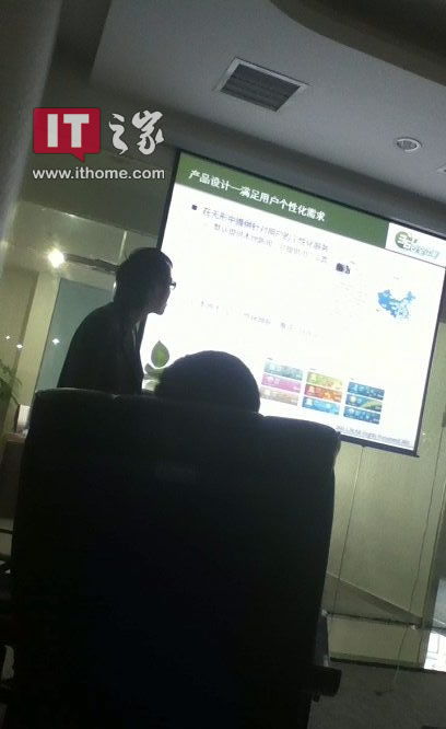 lbe安全大师?36o安全卫士官网?360安全聊士产品设计和软件截图汇总