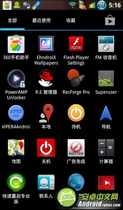 i9001刷机教程?三星i9001root?三星i9001自带系统升级?三星I9001刷机ROM2.3.7刷机包收关之作