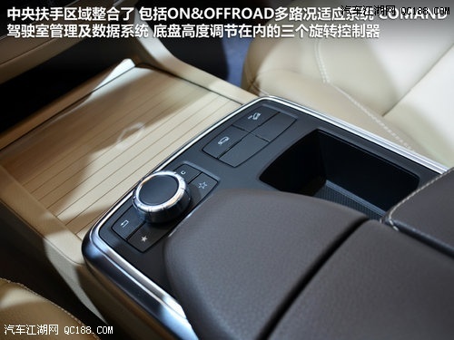 2013款奔驰ml300报价 奔驰ml300越野车价格