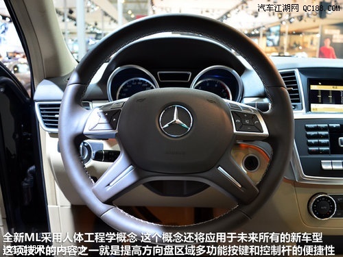2013款奔驰ml300报价 奔驰ml300越野车价格