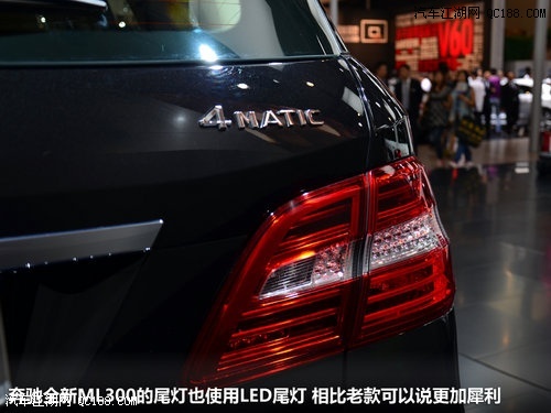 2013款奔驰ml300报价 奔驰ml300越野车价格
