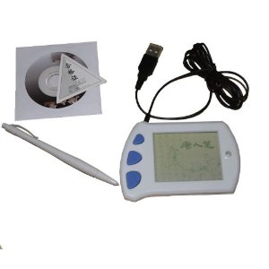 汉王唐人笔_汉王唐人笔如意_没有找到唐人笔