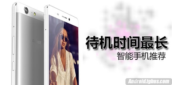 智能手机待机时间长?待机时间长一好用?待机时间长的小米?让电力十足！待机时间最长的智能手机推荐！