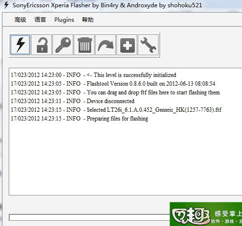 索尼m35c金属边框?索尼m35c进入re?索尼m35c的强刷教程（可救砖）