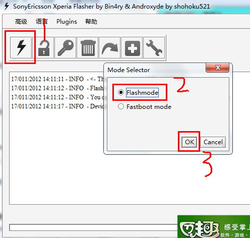 索尼m35c金属边框?索尼m35c进入re?索尼m35c的强刷教程（可救砖）