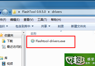 索尼m35c金属边框?索尼m35c进入re?索尼m35c的强刷教程（可救砖）