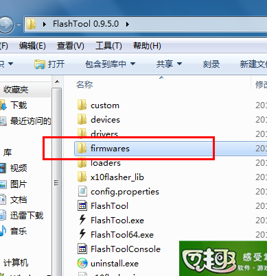 索尼m35c金属边框?索尼m35c进入re?索尼m35c的强刷教程（可救砖）