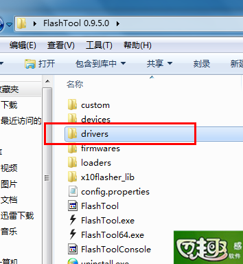 索尼m35c金属边框?索尼m35c进入re?索尼m35c的强刷教程（可救砖）