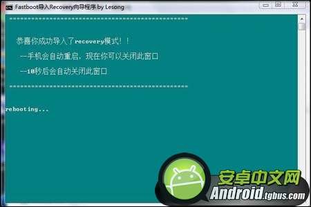 华为u8825d解锁教程?华为g7plus解锁教程?华为解锁码申请网址?华为U8825d/AscendG330D刷机详细