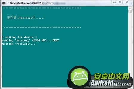 华为u8825d解锁教程?华为g7plus解锁教程?华为解锁码申请网址?华为U8825d/AscendG330D刷机详细
