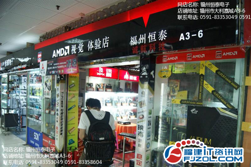 用上显卡后看电影卡了?gt240和9800gt?入门用户之选 翔升GT210显卡特价159元