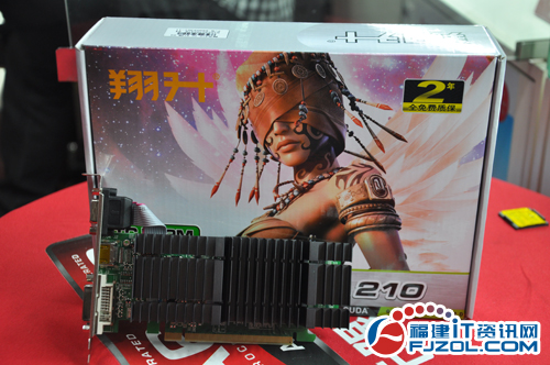用上显卡后看电影卡了?gt240和9800gt?入门用户之选 翔升GT210显卡特价159元