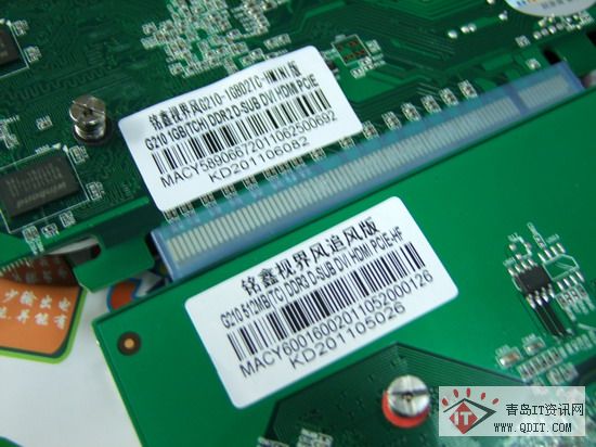铭鑫显卡g210静音版?铭鑫9650gtn?大小机箱都适用 购铭鑫GT210显卡就送机箱!