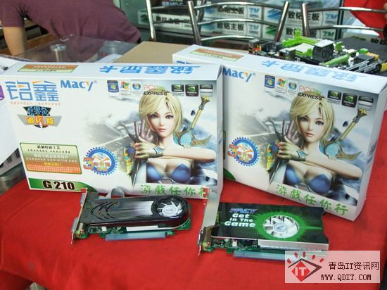 铭鑫显卡g210静音版?铭鑫9650gtn?大小机箱都适用 购铭鑫GT210显卡就送机箱!
