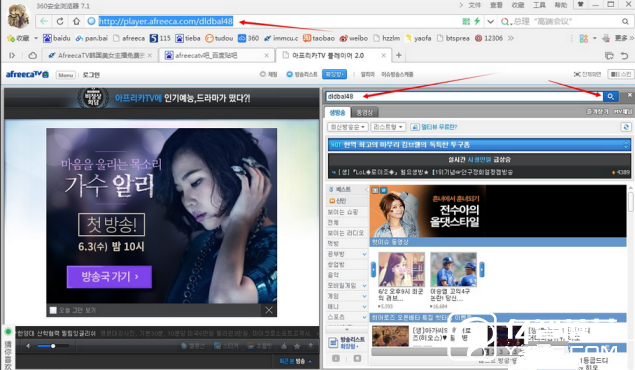 afreecatv19禁怎么看 afreecatv怎么用？（附使用教程）