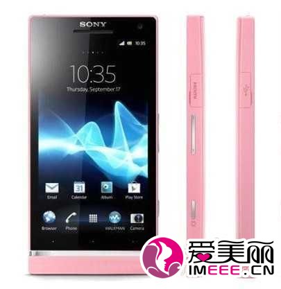 索尼lt27i和lt27ii的区别imeee.cn