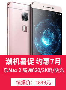 首派官网?首派油烟机怎么样?首派型号eo35消毒柜?【Apanda（首派）手机大全】Apanda（首派）手机报