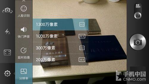 不同以往的发现 OPPO Find 5上手试用 