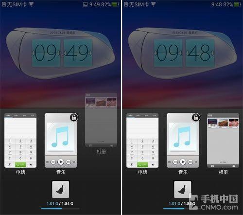 不同以往的发现 OPPO Find 5上手试用 