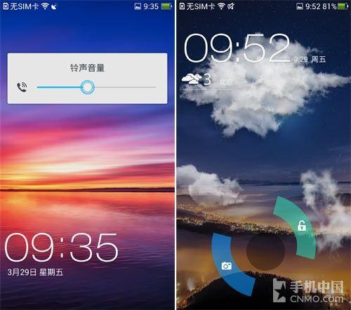 不同以往的发现 OPPO Find 5上手试用 