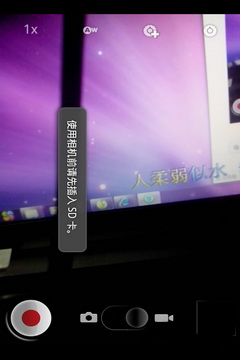 港利通a9?港利通倒闭了?艾尼卡手机官网?港利通 A9 4.2.1 ROM刷机包 线刷版 流畅省电版