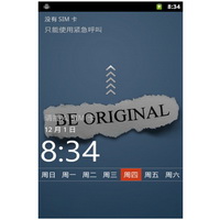 港利通a9?港利通倒闭了?艾尼卡手机官网?港利通 A9 4.2.1 ROM刷机包 线刷版 流畅省电版