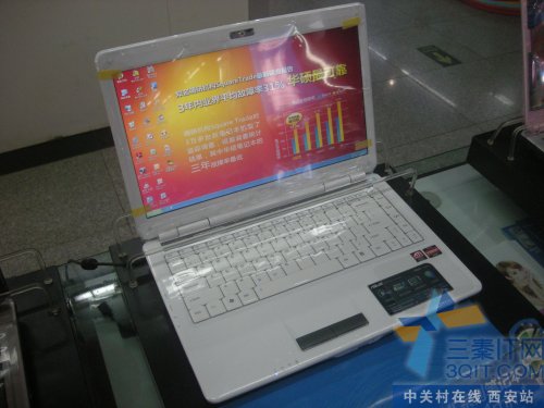白色小美人 华硕F83CR轻薄本到货古城 