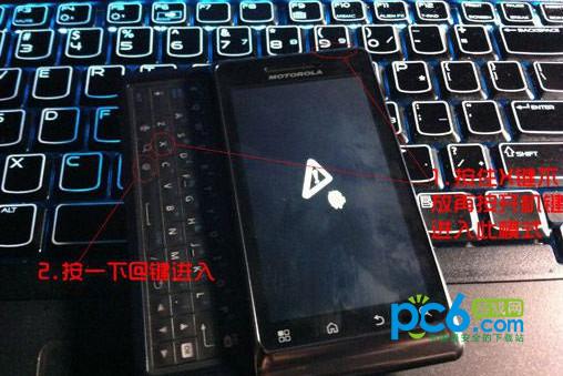 双wipe有什么用?努比亚手机能双wipe吗?双wipe是什么意思?手机刷机双wipe什么意思